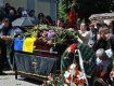 В Мукачево похоронили пограничника, погибшего от рук террористов