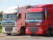 Гуманитарная колонна из 20 грузовиков «Закарпатье - Донбассу»