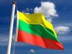 Литва отменит плату за визы для украинцев