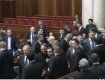 На засідання Верховної Ради між народними депутатами виникла бійка