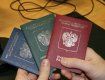 Чем больше паспортов у украинца, тем лучше...