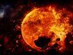 Потужний вибух на Сонці: медики попередили про наслідки
