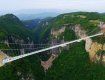 Длина моста составляет 393 метра, ширина — шесть метров