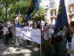 ВО «Свобода» провела пикетирование консульства Румынии в Одессе