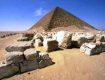 <em>Пирамиды в Египте это до сих пор загадка</em>