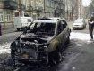 В центре Киева сгорел джип "Acura"