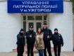 Один день із поліцейськими в місті ‪‎Ужгород‬