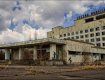 У місті Чорнобиль відкрили хостел з покращеними умовами проживання