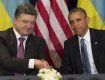 Президент вважає, що це елемент гібридної війни проти української держави