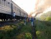 МЧСники из Львова потушили пожар в поезде № 807