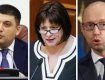 Яценюка змінить нинішній спікер Верховної Ради Володимир Гройсман