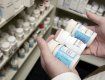 В Украине нашли большое количество фальсифицированных лекарств