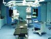 Закарпатский центр нейрохирургии и неврологии получит новое оборудование