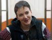 Савченко оголосила голодування з 18 грудня
