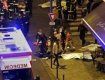 Розстріл відвідувачів ресторану у Парижі
