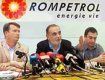 3 тыс. сотрудников за один день уволили в Rompetrol