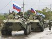 Учения "Кавказ - 2016" может превратиться в военную операцию