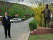 Памятник открыли в селе Нижнее Солотвино на территории санатория "Термал Стар"