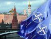 Москву ждет жесткий конфликт с НАТО