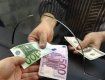 Нацбанк України встановив офіційний курс гривні щодо долара і євро