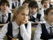 Закон про освіту: що зміниться в українських школах