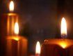 В Ужгороде можно греться и читать с помощью свеч