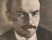 Владимир Ульянов (Ленин) родился 145 лет назад, 22 апреля 1870 г.