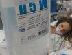 В реанимацию местного госпиталя в попала 29-летняя Юля Миронова из Мукачево