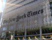 31 мая New York Times напечатал разгромный материал в адрес властей Украины