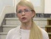 Стоимость чартерного рейса Тимошенко из Киева в Херсон составила около $40 тыс