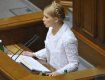 <em>Юлия Тимошенко снова признана политиком года</em>