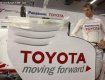 Кризис оставит Формулу-1 без команды "Toyota"