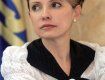 Во Львове встретили Тимошенко криками "Ганьба" и надписями "Все пропало"