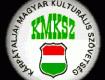 «KMKSZ» на своєму засіданні обговорювала обмеження вільного пересування