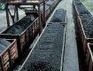 Катастрофічний брак вугілля