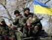 Одной из главных проблем армии Украины являются стратегические просчеты