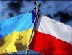 Товарооборот Украины и Польши вырос до $6,6 млрд