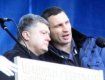 Кличко считает, что у Порошенко есть все шансы победить в первом туре выборов