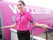 Угорський лоукост Wizz Air відкриває нові напрямки зі столичного аеропорту