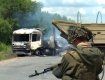 Украинские военные находятся в готовности к любым действиям
