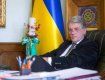 Ющенко з 1993 по 1999 рік вже очолював український Нацбанк