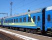 На майские праздники Украиной будут курсировать дополнительные поезда