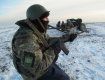 В Дебальцево бойцы уже 6 дней в осаде: просят забрать раненых