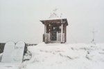 В Закарпатье неожиданно падать снег, а где-то и вовсе бушует метель