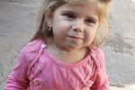 В Закарпатье без вести исчезла двухлетняя малышка 