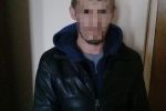 Найден преступник из Закарпатья, который скрывался почти 8 лет