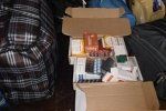 На границе с Венгрией в украинцев обнаружили крупную партию контрабандных препаратов