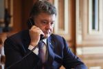 В Закарпатье люди начали получать звонки от Петра Порошенко? 