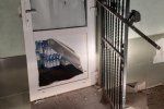 В Ужгороді невідомі злочинці пограбували магазин на Грушевського
