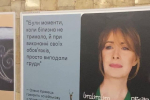  Звезда"Квартала 95" Елена Кравец загремела в скандал из-за рекламы белья 